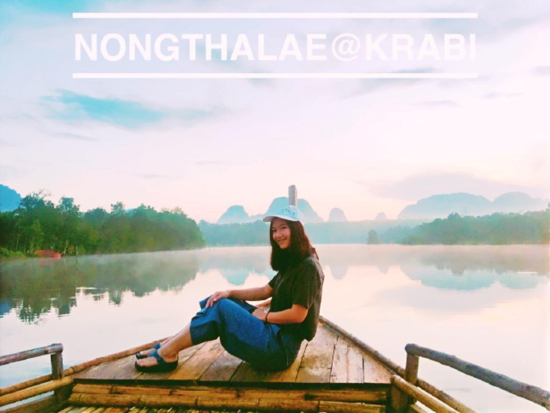 Oh I Sea Homestay Ao Nang Exterior photo